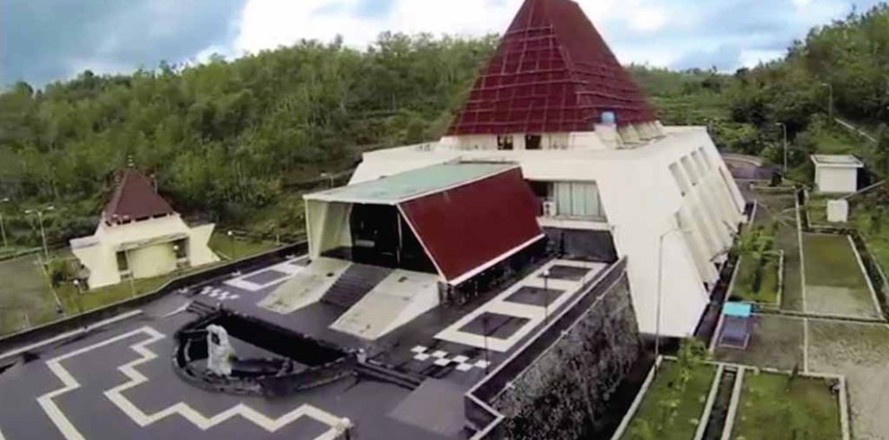 Museum Karst Wonogiri