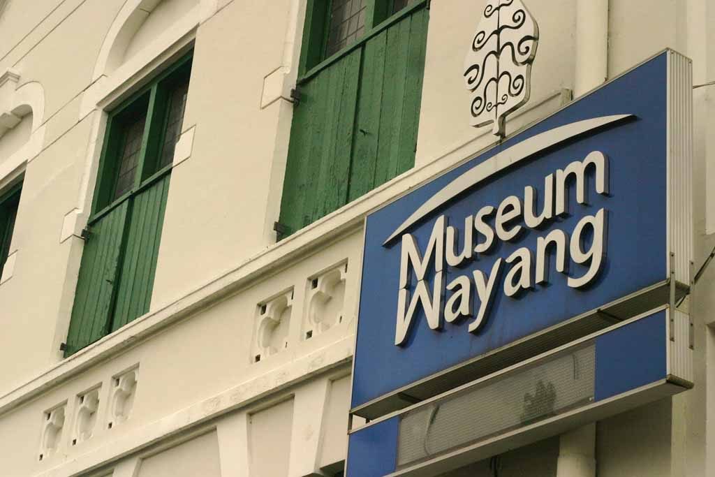 Puppuet Museum Logo - Jakarta Old city